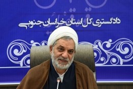 سازمانهای مردم نهاد بازوی توانمندی برای ارائه خدمات بهتر به دستگاه قضایی هستند